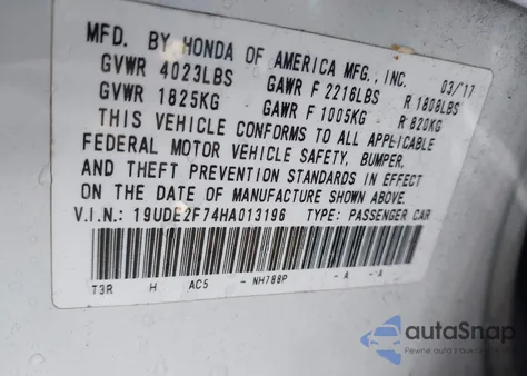 2017 Acura Ilx Premium Package/Technology Plus Package из США, поврежденный, VIN 19UDE2F74HA013196